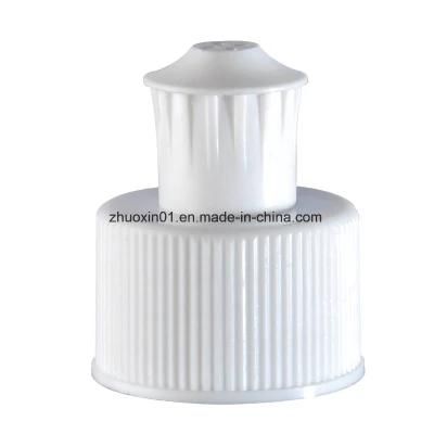 High Quality White Plastic Push Pull Cap for Water Bottles