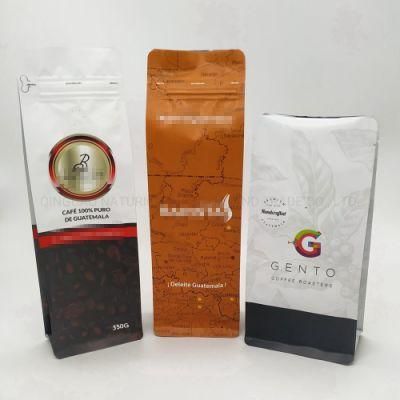 Wholesale Coffee Bags &amp; Coffee Packaging Coffee Beans Packaging Bag