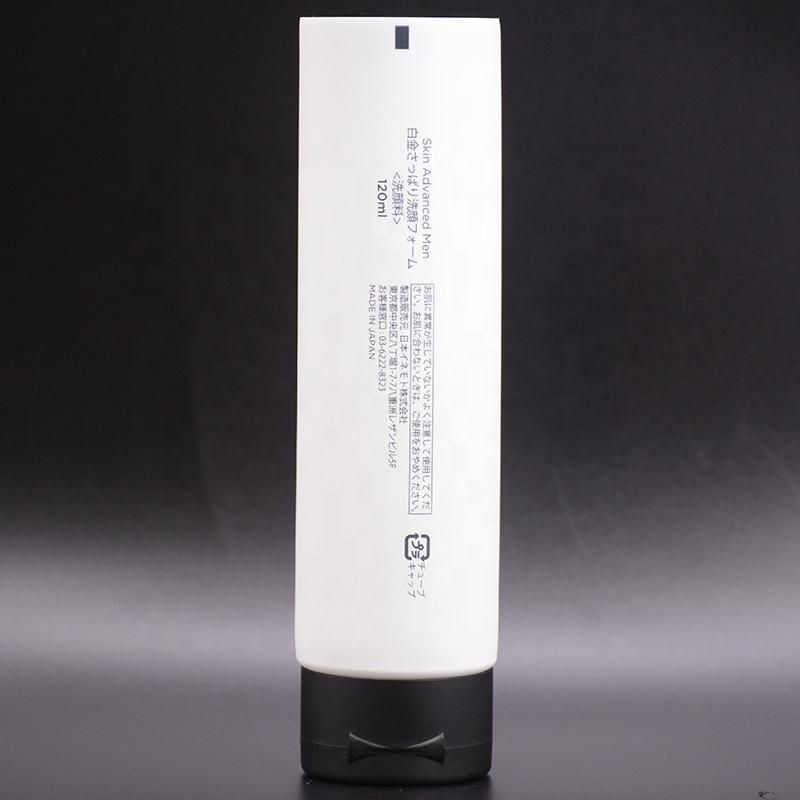 Facial White Matt Soft Touch Silkscreen Printing Finish Packaging Tube