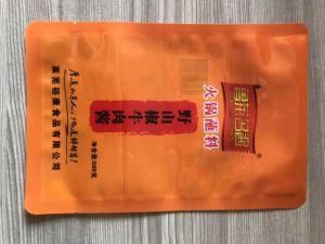 Laminated Plastic Label Custom Printed 3 Three Side Heat Seal Bags