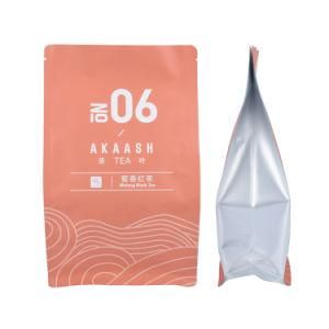 Custom Printed Flexible Packaging Vacuum Storage Bag Coffee Tea Snack Dry Food Tobacco Packaging Bag Food Bag