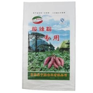 50kg Grain Rice Fertilizer PP Woven Bag for Packing Wheat Flour