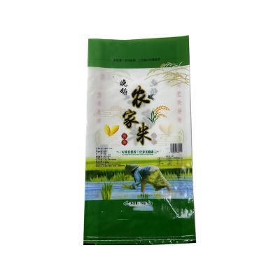 Printed BOPP Bag Laminated Rice Bag PP Polypropylene 10kg 5kg 15kg 25kg Rice Bag