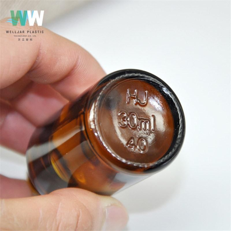 50ml Glass Press Perfume Spray Empty Bottle for Emulsion Container