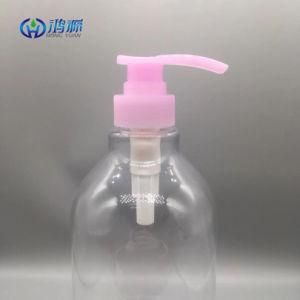 33mm Dispenser Cosmetic Lotion Pump 4cc Lotion Pump