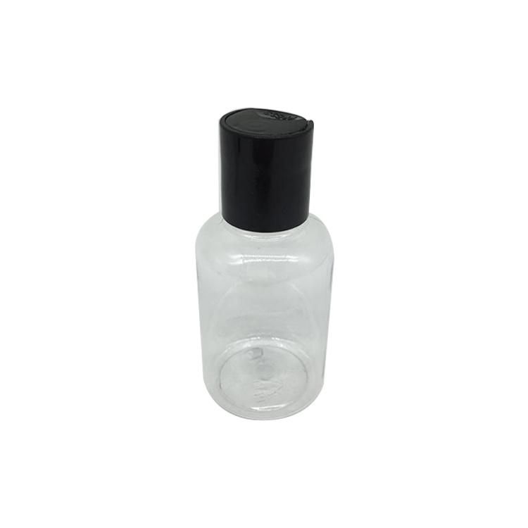 1.6oz Perfume Cosmetics Spray Bottle (ZY01-B009)