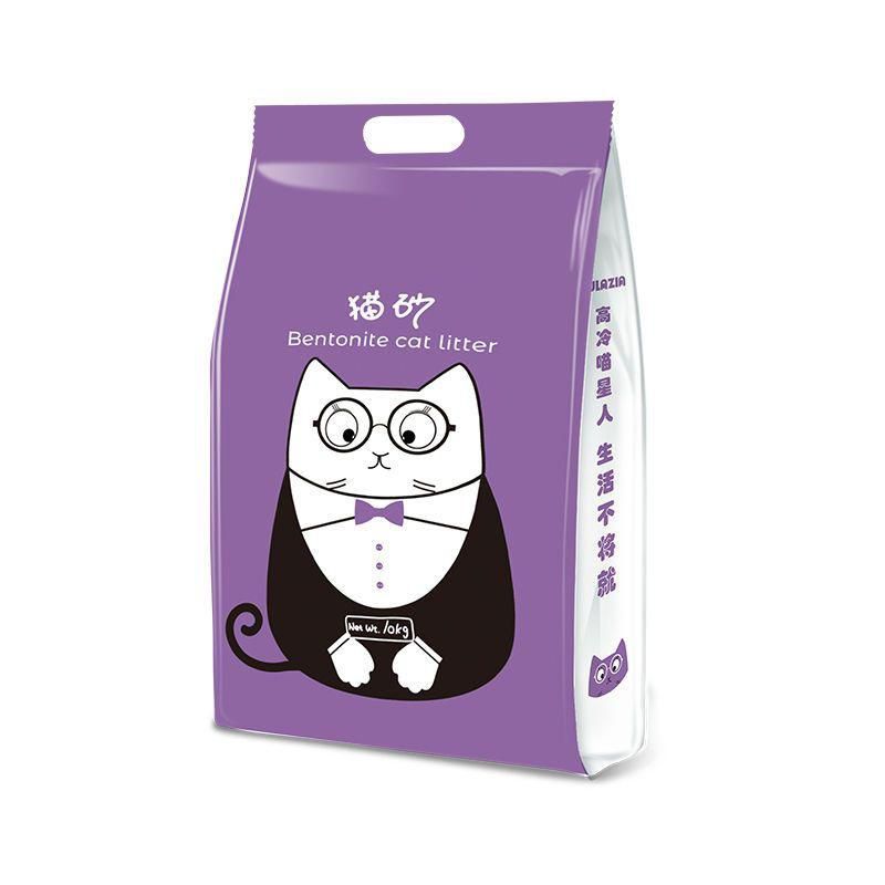 China Supplier LDPE Bag for Packing Pet Food Cat Food Cat Litter Bag