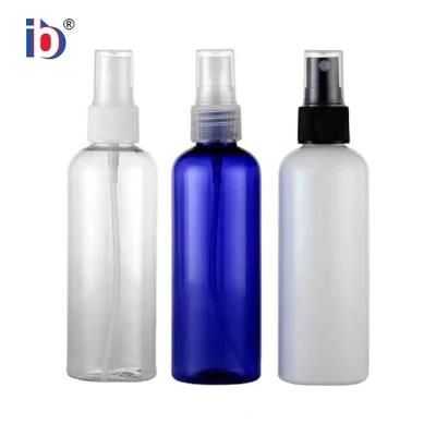 Kaixin Amber Blue Portable Fine Mist Sprayer Plastic Spray Bottle