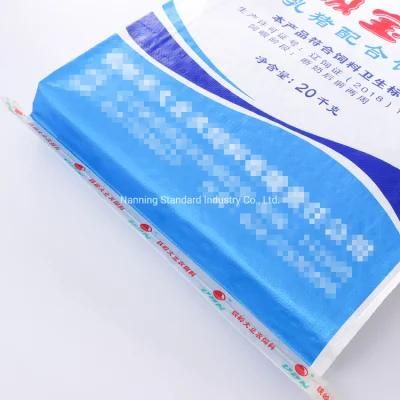 Custom BOPP Laminated PP Woven Bag for Rice Seed Feed Bean Grain Flour Packaging Bag