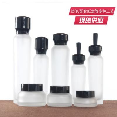 Cosmetic Glass Empty Bottle Packaging Lotion Dropper Bottle Essence Lotion Pump Head Cream Bottle Spot Wholesale