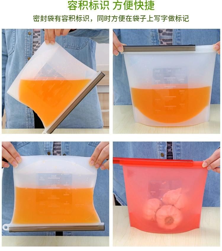 Zipper Bag Frosted Storage Bag with Ziplic Basic Waterproof Refrigerator Food Fruit with Logos Zippers Plastic Bag Zipper Bag Plastic Storage Bag