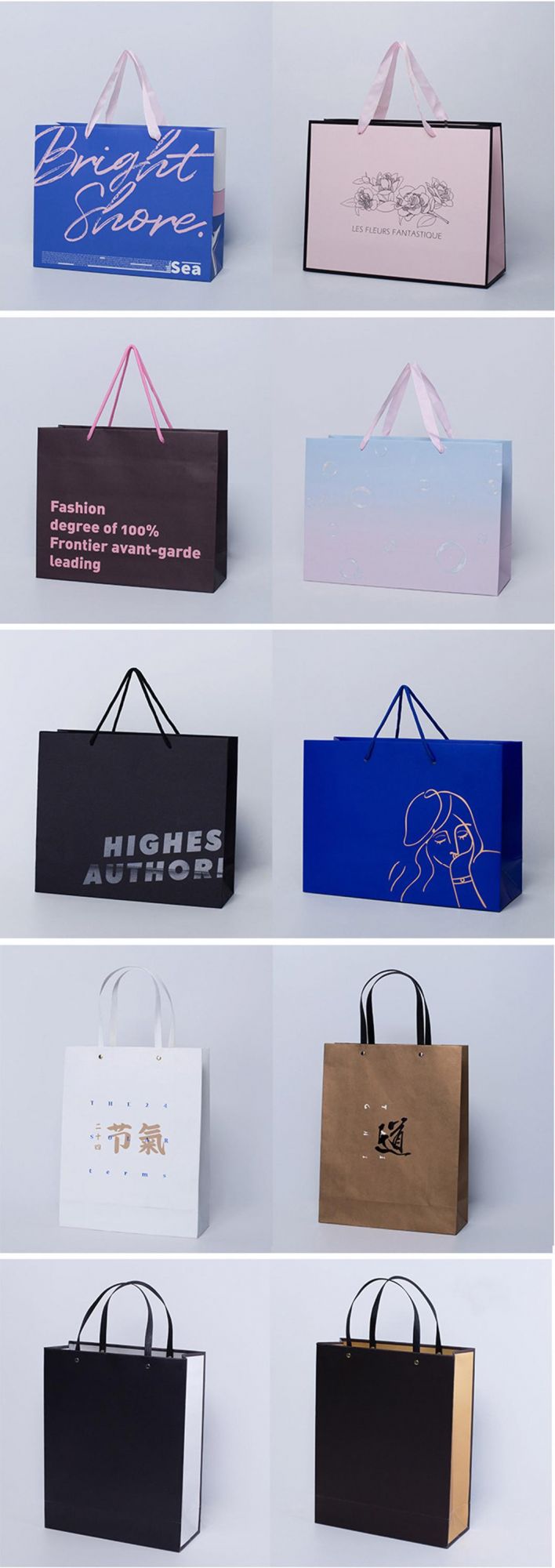 Clothing Store Bag Custom Printed Text Logo Women′ S Clothing Paper Bag Korean Version of Tote Bag Gift Bag