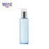 Wholesale China Manufacturer Cosmetic Packaging Skincare 140ml PETG Square Lotion Bottle