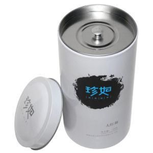 Airtight Round Tea Tin Inner Lid