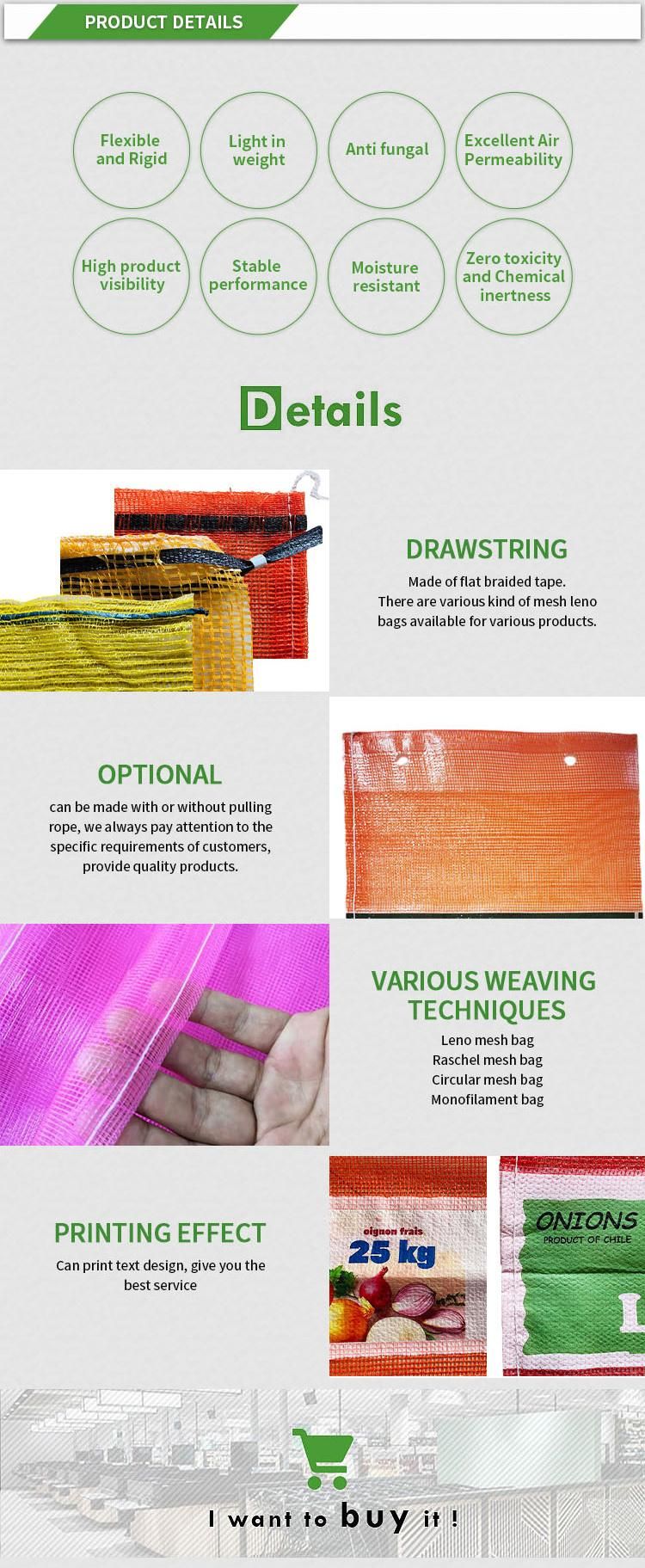 Wholesale PP Mesh Packaging Bags Net Bag PE Tubular Nettings for Vegetable and Fruit