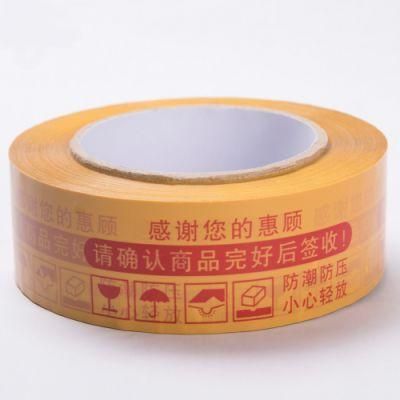 Brown Tan Color BOPP Packaging Tape BOPP Tape OPP Packing Tape