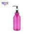 Transparent Pink Cosmetic Packaging Body Lotion Bottles Shampoo Bottle 250ml