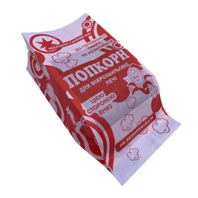 Wholesale Personalized Recycled Custom Logo Printed Popcorn Paper Bag