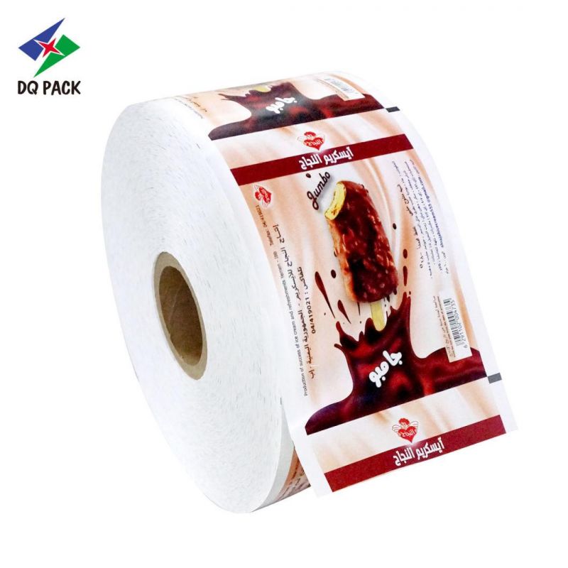 Customized Printing Packing for Food Roll Firm Plastic Film Laminating Film