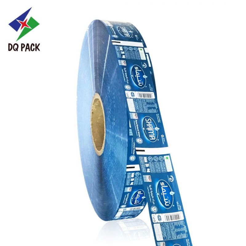 Custom Printing PVC Shrink Sleeves Roll Film