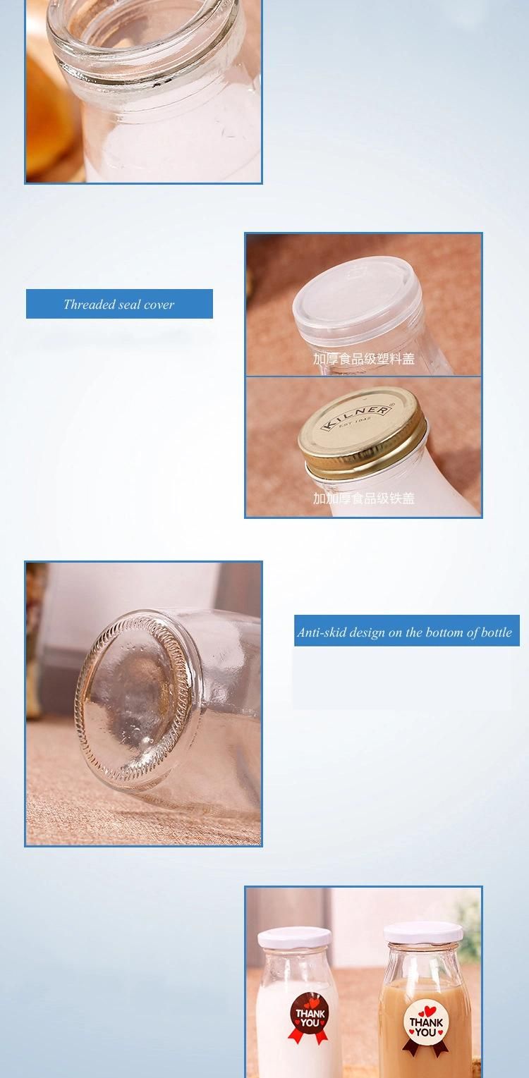 Airtight Glass Breast Milk Bottle Packaging