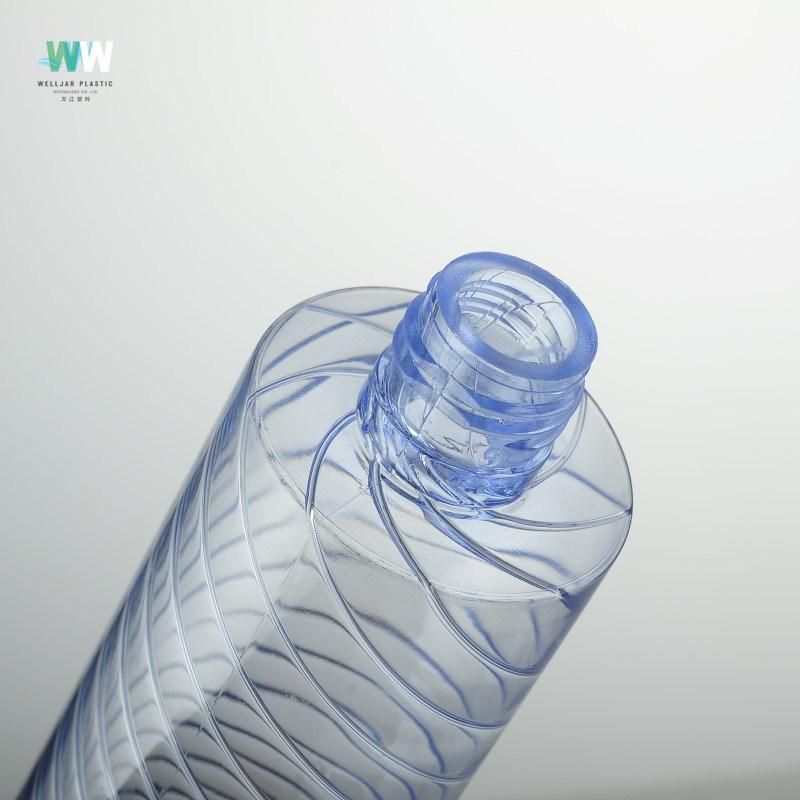 200ml Plastic PETG Empty Blue Bottle for Lotion or Toner