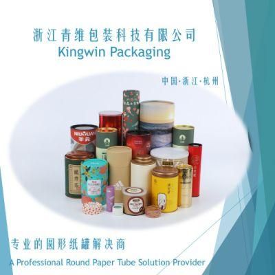 Tea Can Canister Tube Metal Lid Custom Designs Sampling Low MOQ Competitive Price