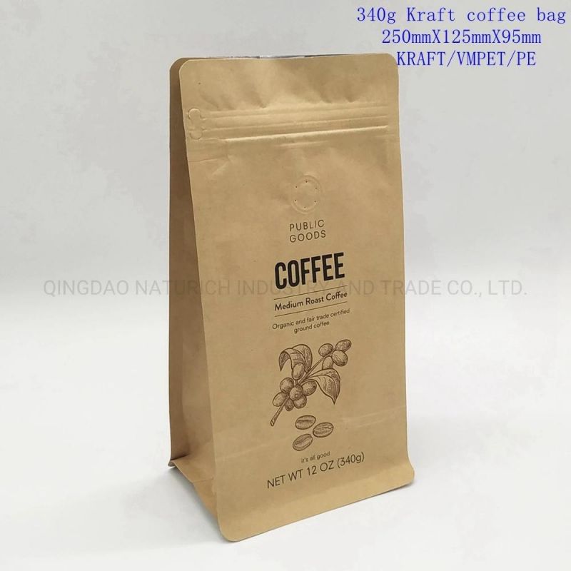 Biodegradable PLA Kraft Roast Coffee Bag 1kg