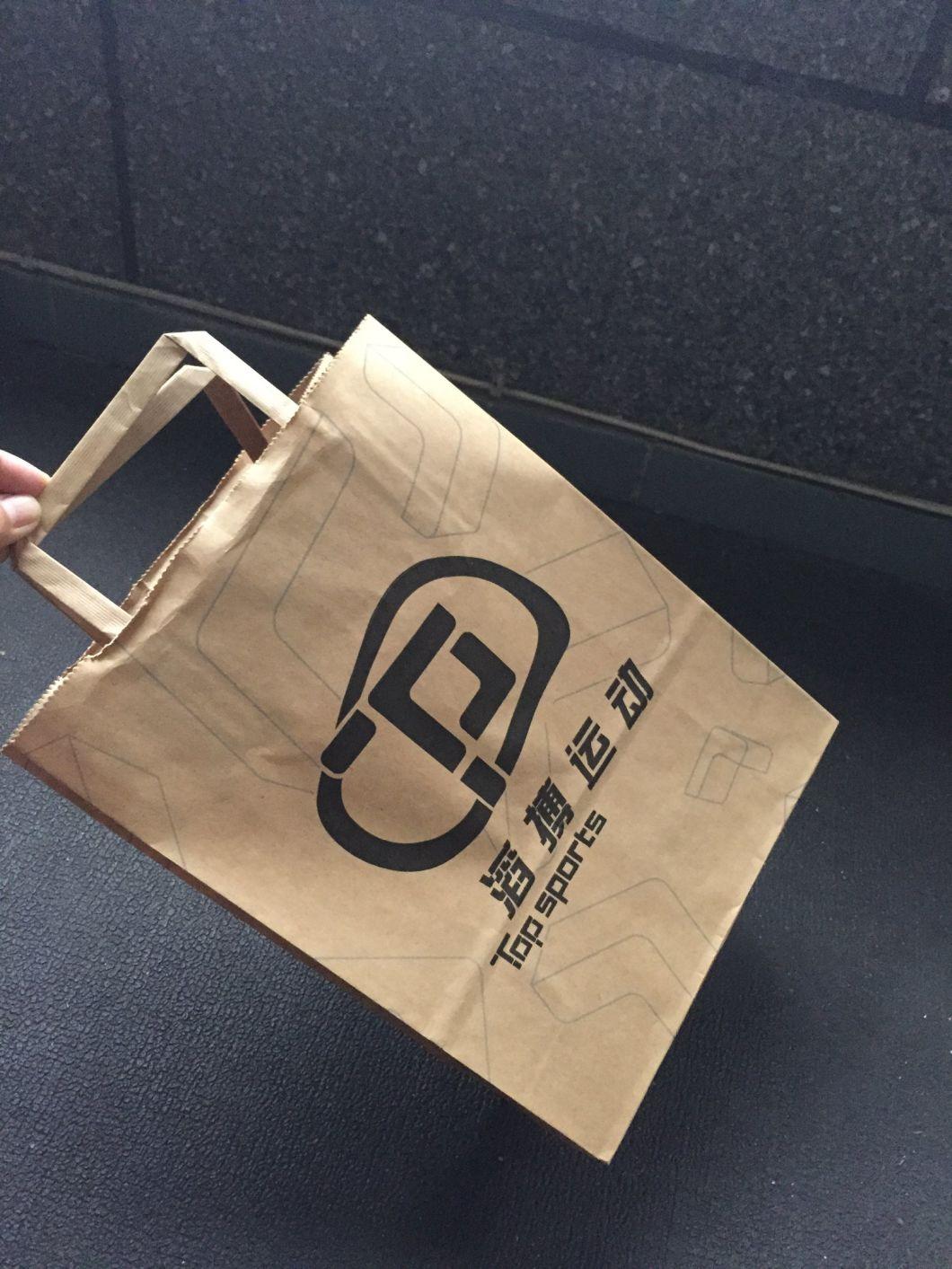 Wholesale Food Packaging Brown Kraft Paper Bag with Handle