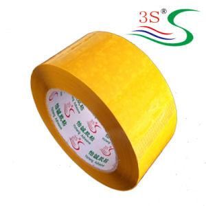 BOPP Packing Tape-Beige