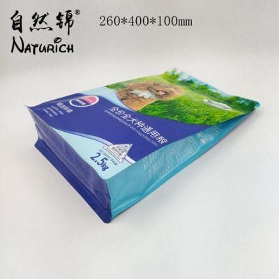 2.5kg Dog Food Packing Bag Quad Seal Plastic Zipper Bag