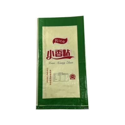Custom 10kg Rice Packing Bag Polyethylene Side Gusseted BOPP Rice Packing Bag