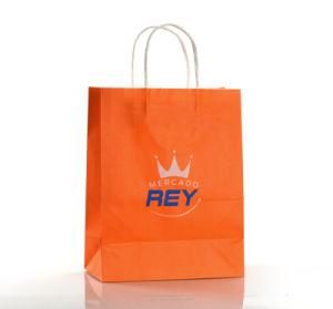 Luxury Small Gift Shopping Carry Packaging Bag