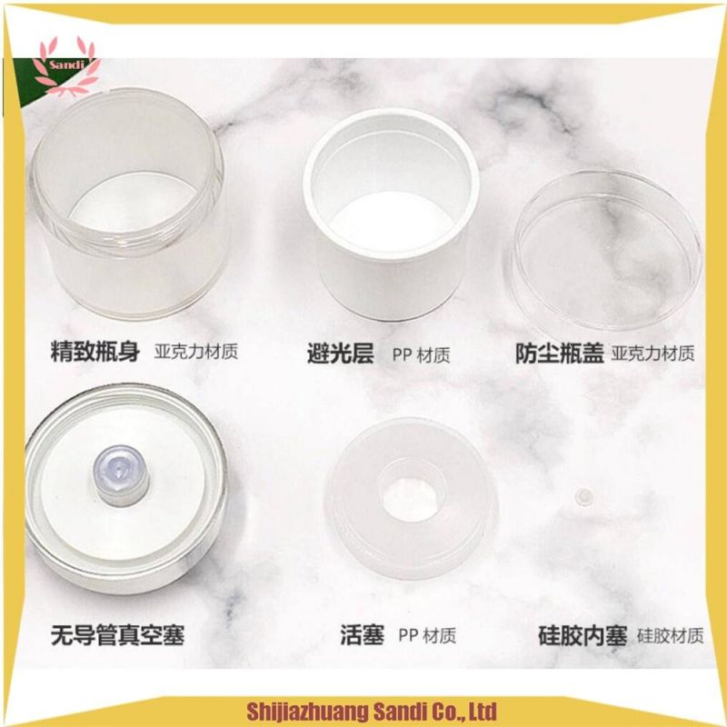 Low MOQ Empty Acrylic Airless Pump Jar Cosmetic Packaging Jar Plastic Cosmetic Container Jar