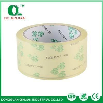 Customized BOPP Printed Packing Adhesive Tape