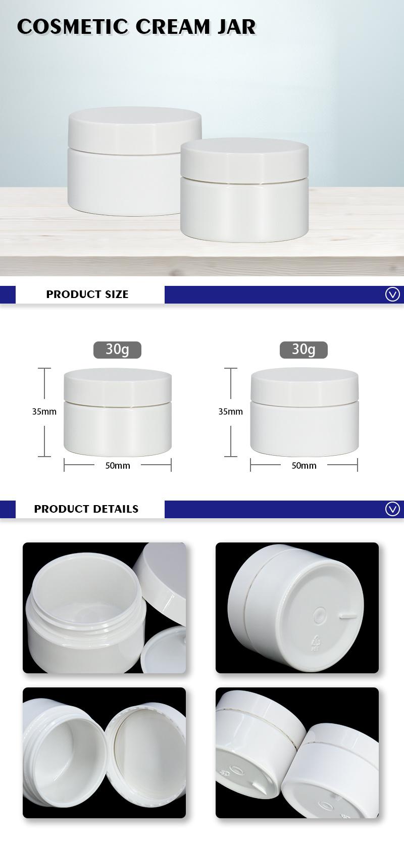 Factory Best Price Empty Cosmetic 30g Skincare Packaging White Cream Jar