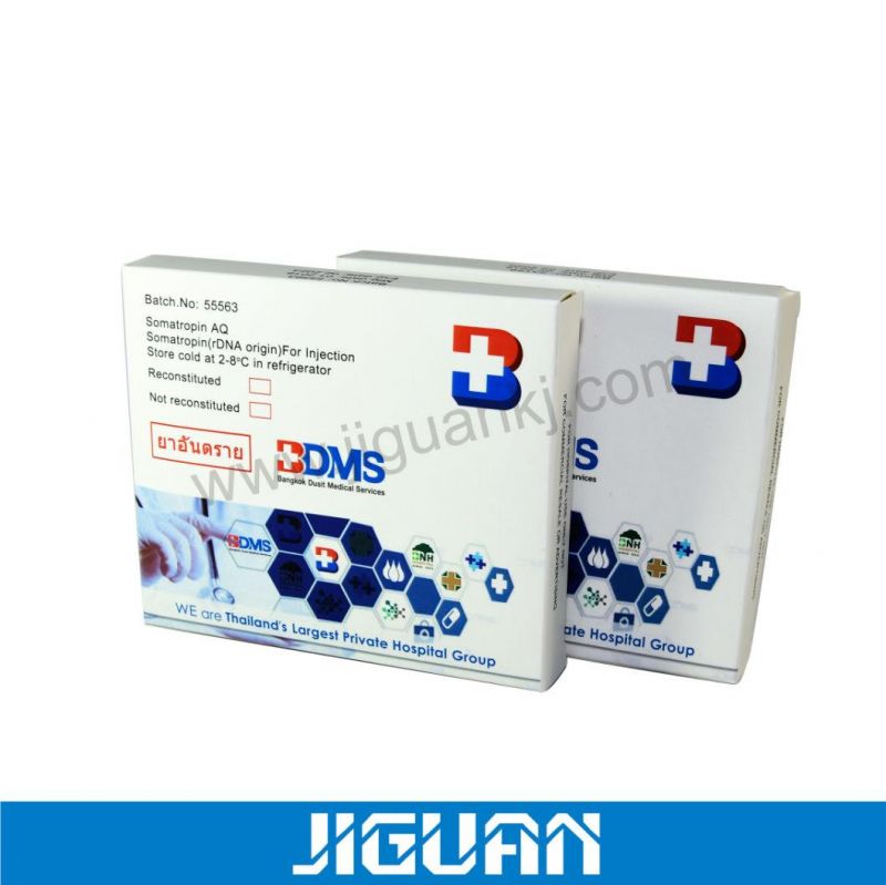 Pharmaceutical 1ml 2ml 10ml Vial Bottle Packaging Box