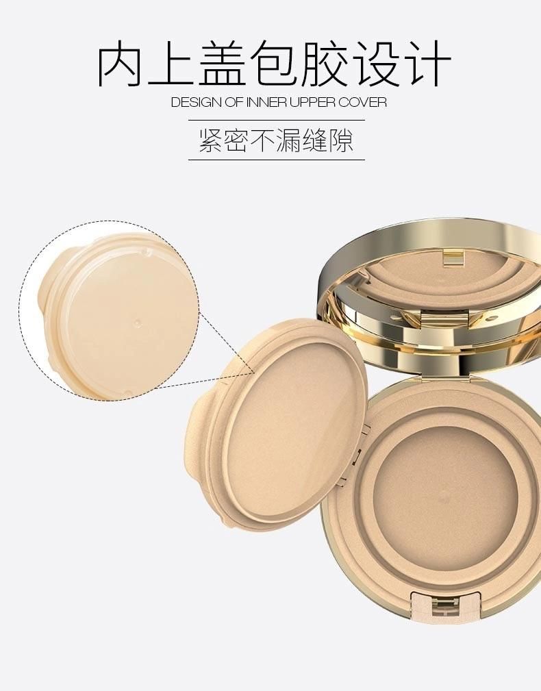 Qd06-Dr. Jarfactory Wholesale Custom Empty Bb Air Cushion Foundation Compact Powder Case Have Stock