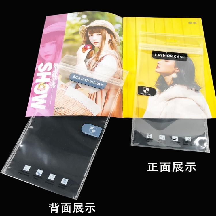 Transparent Phone Case Packaging Plastic Bag Clear Zipper Bags