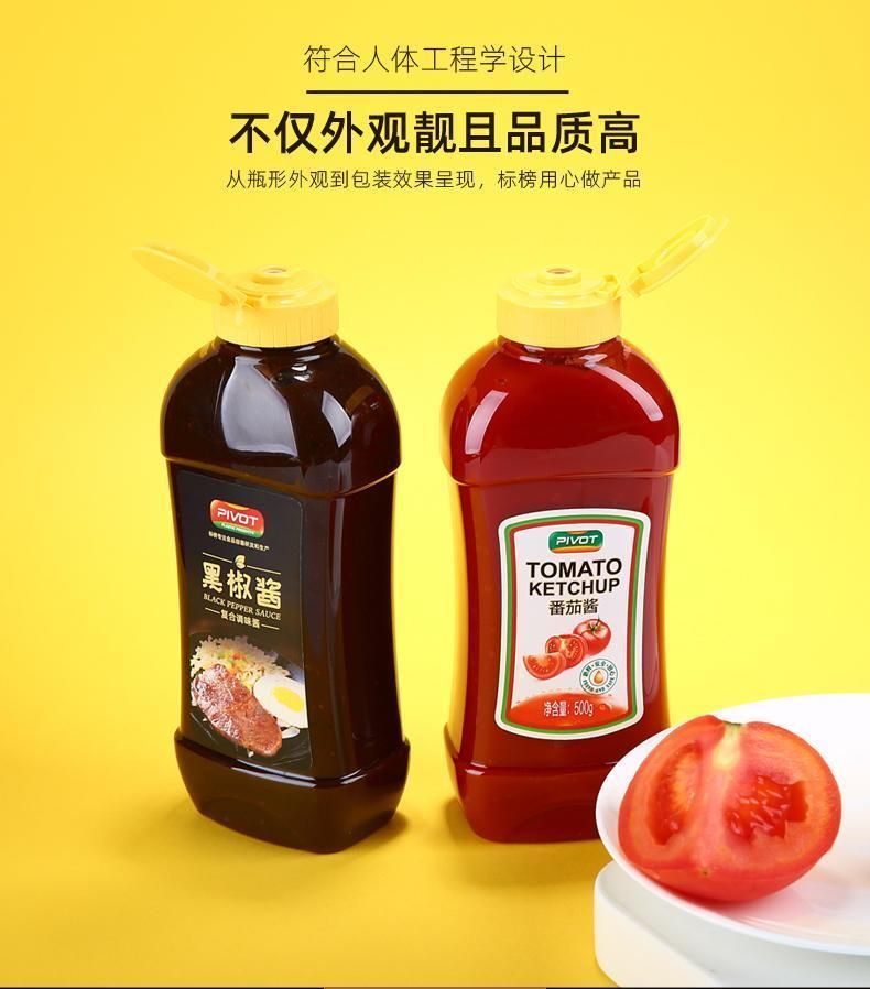 500ml Pet Plastic Ketchup Bottles Sauce Bottle with Silicone Valve Cap