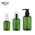 Best-Selling 60ml 100ml 150ml Dark Green Pump Spray Bottle