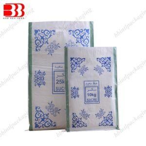 10 Kg 20 Kg Plastic Packaging Bag, Printed PP Woven Bag, Printed PP Bag