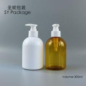 300ml Lotion Pump Dispenser Plastic Bottle for Shampoo