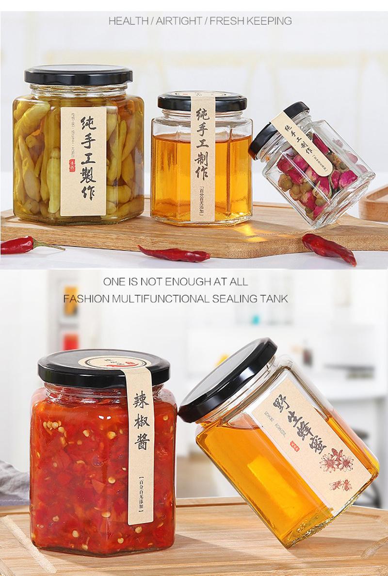 Six Arrises Glass Recycled Food Packaging Storage Jar