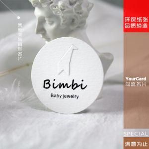 Custom High-Grade 50*50mm Thick White Paper Kraft Paper Card Tag Clothing Tags in Round Shape