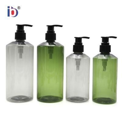 Ib High Quality Custom Design Pet Shower Cosmetic Packaging Supplies Bottle