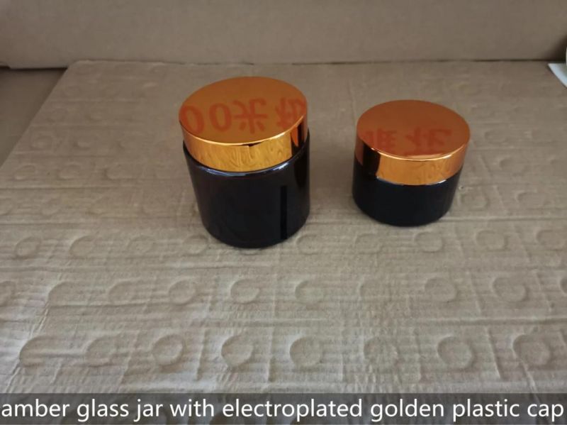 2 Oz 50g Round Amber Glass Jar Straight Sided Cream Jars W/Plastic Lid Cap & Inner Liner Empty Cosmetic Containers