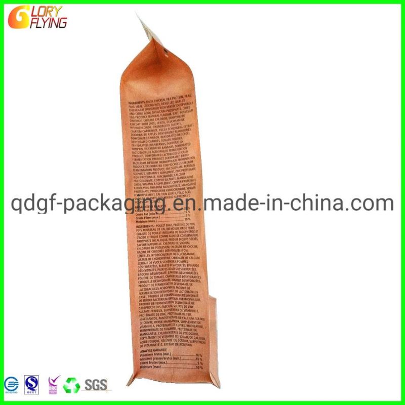 Plastic Compostable Self Sealing Packaging Standing Bag Pet Dog Feed Animal Food Bag.