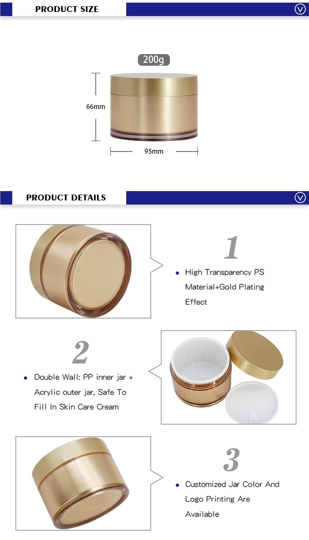 Luxury Gold Cosmetic Packaging PS Plastic Container Body Butter Cosmetic Cream Jar 30g 50g 100g 200g