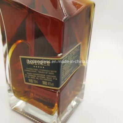 Hoson Hot Sales Super Flint Square Custom Design 700ml Brandy Bottle